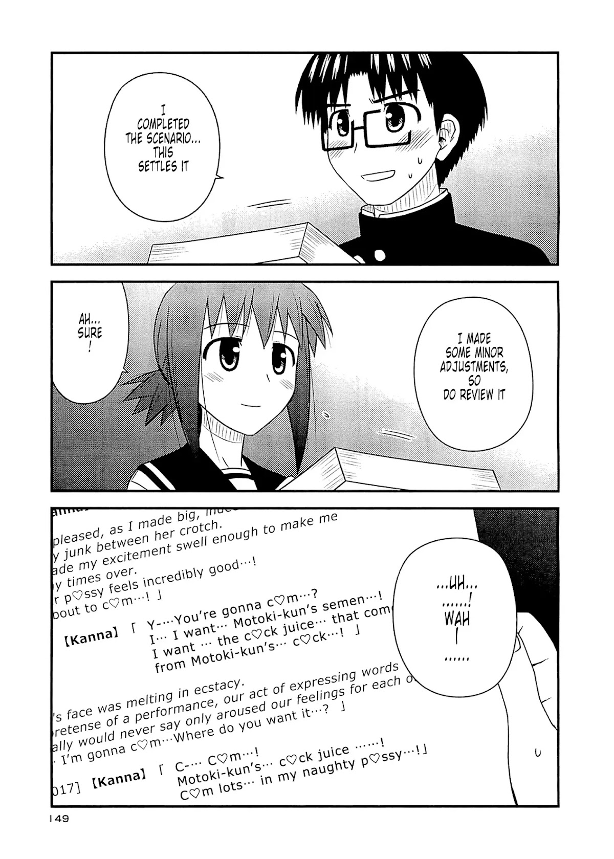 Koe de Oshigoto! Chapter 60 page 6 - Chapter 60: And From Here On...