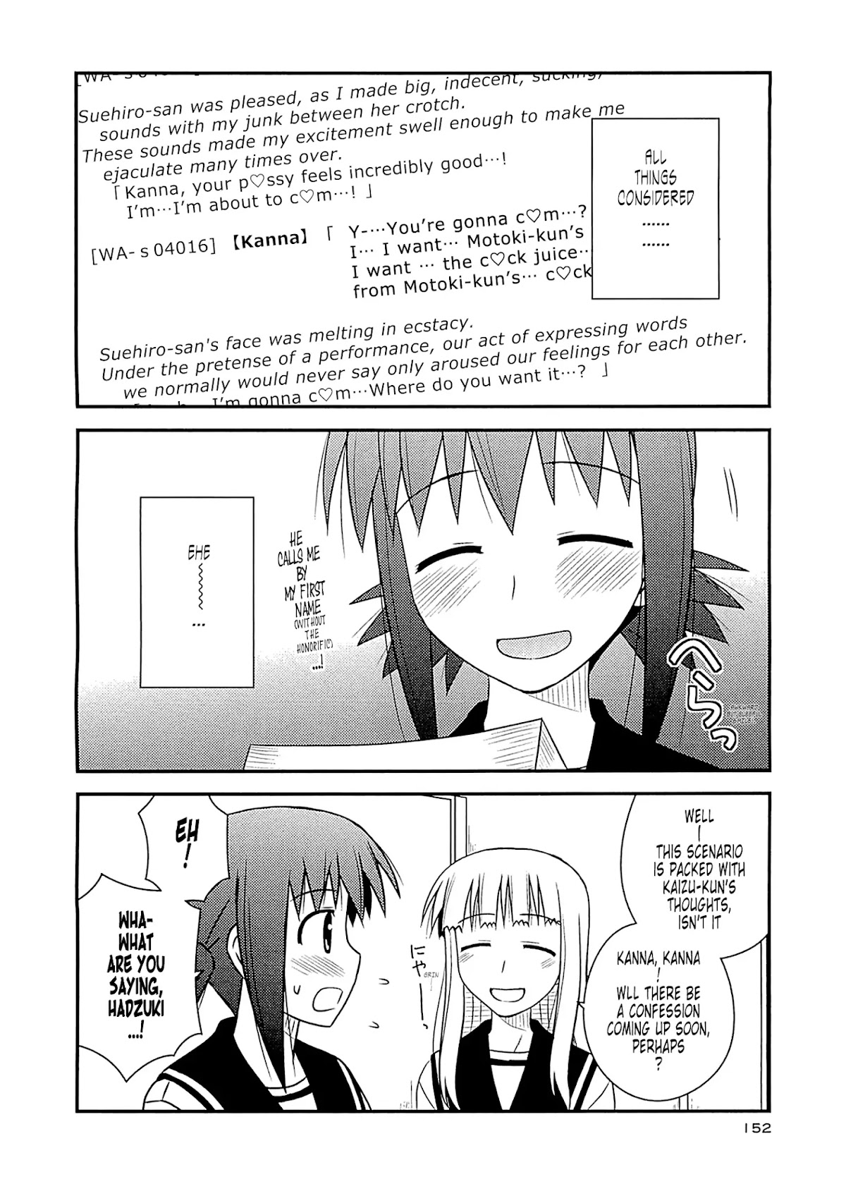 Koe de Oshigoto! Chapter 60 page 9 - Chapter 60: And From Here On...