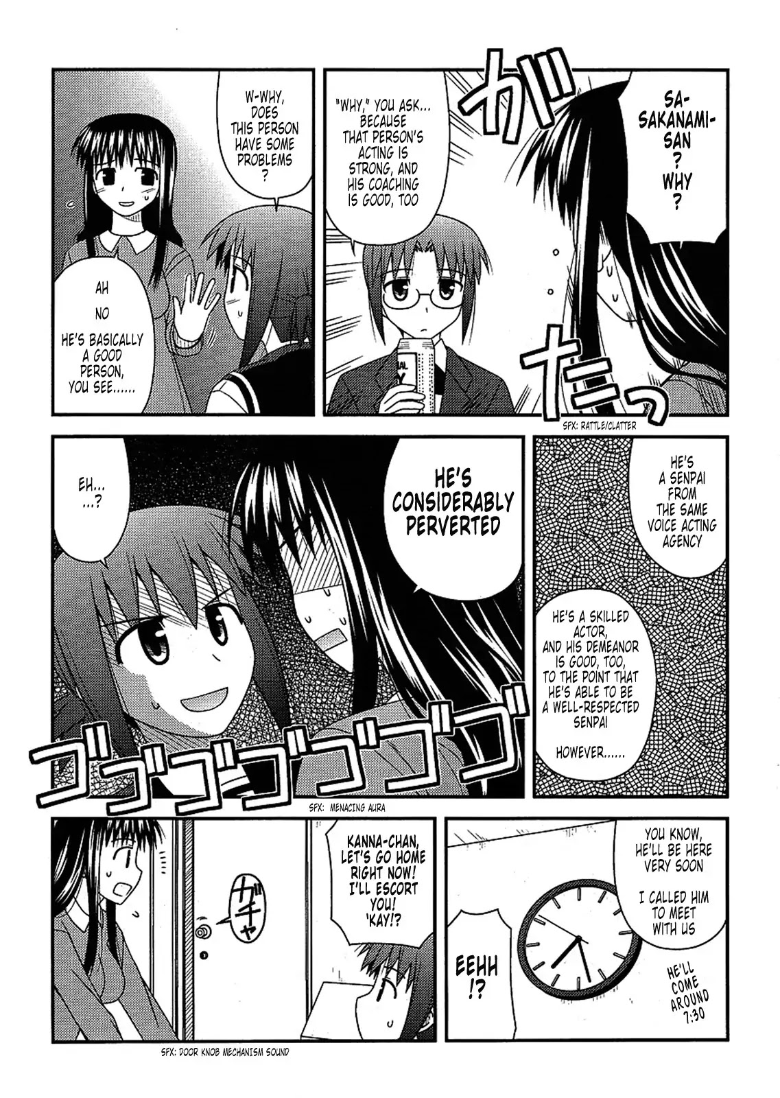 Koe de Oshigoto! Chapter 7 page 10 - Chapter 7: Even If I'm Inexperienced, It's Okay, Isn't it?