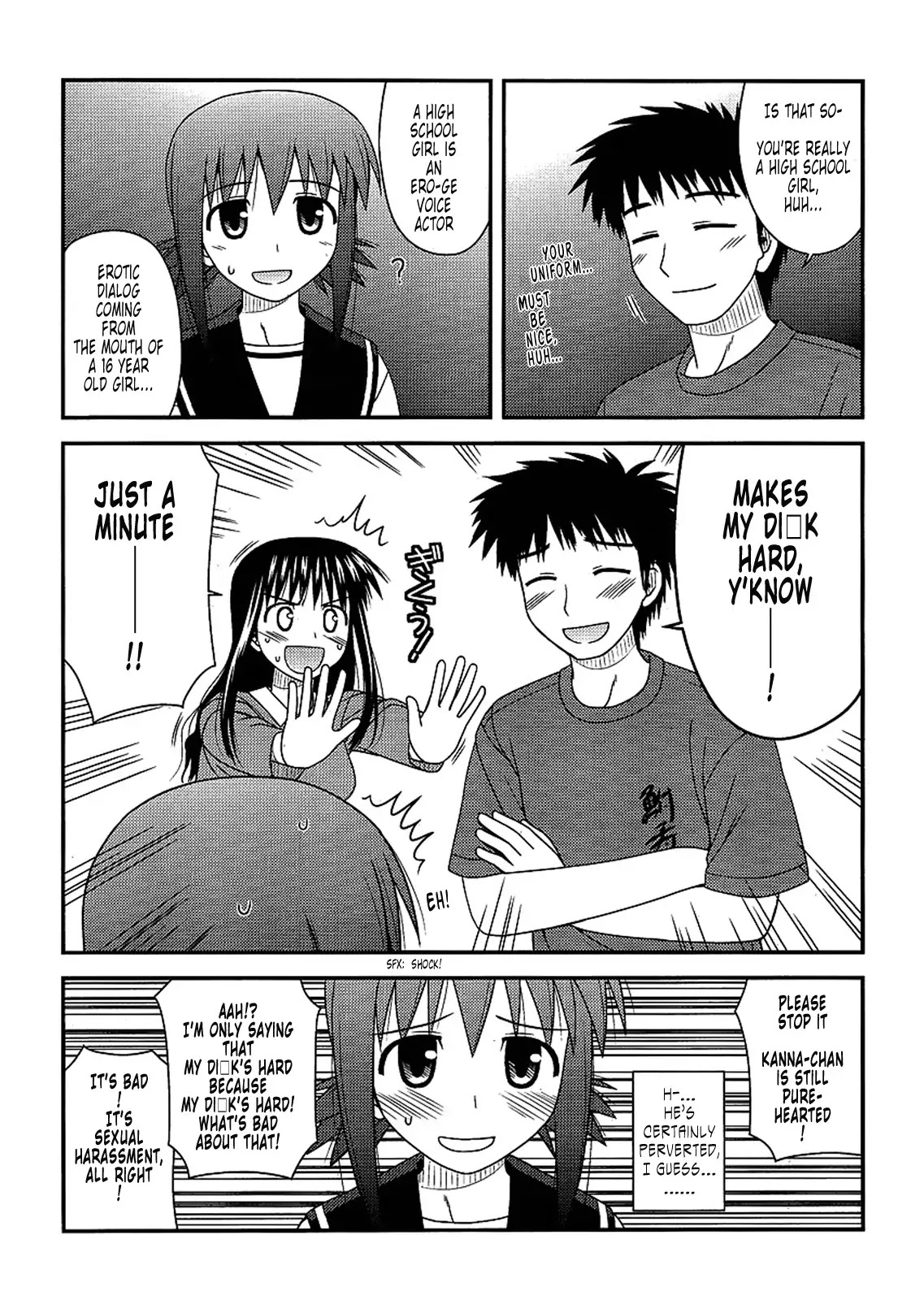 Koe de Oshigoto! Chapter 7 page 12 - Chapter 7: Even If I'm Inexperienced, It's Okay, Isn't it?