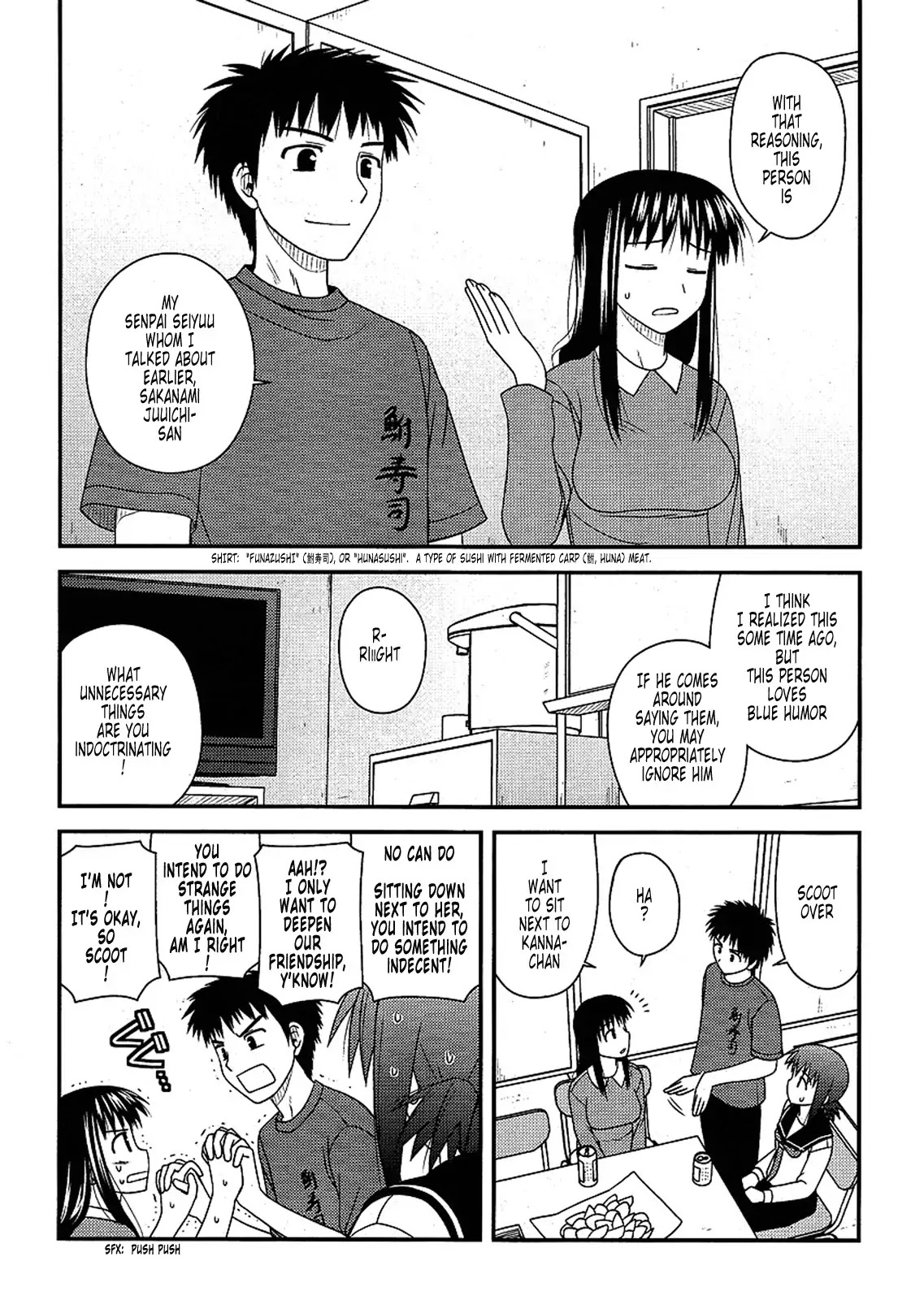 Koe de Oshigoto! Chapter 7 page 13 - Chapter 7: Even If I'm Inexperienced, It's Okay, Isn't it?