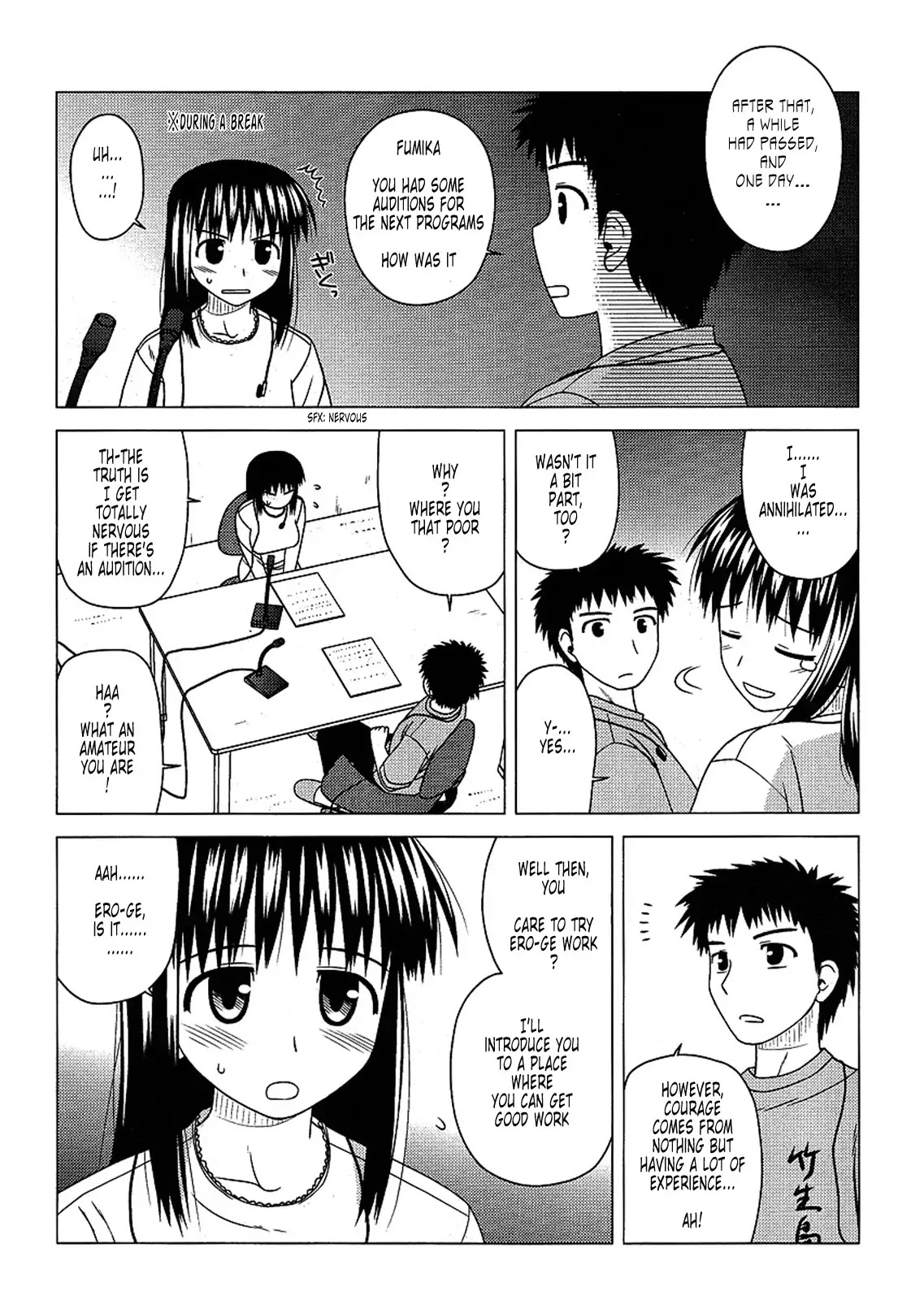 Koe de Oshigoto! Chapter 7 page 21 - Chapter 7: Even If I'm Inexperienced, It's Okay, Isn't it?