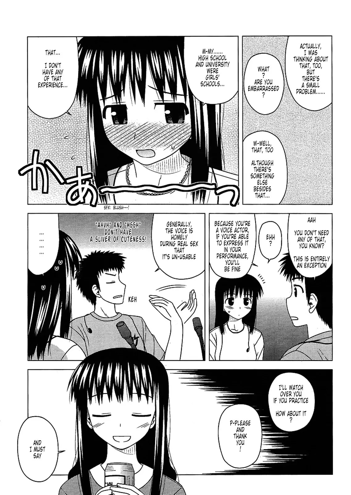 Koe de Oshigoto! Chapter 7 page 22 - Chapter 7: Even If I'm Inexperienced, It's Okay, Isn't it?