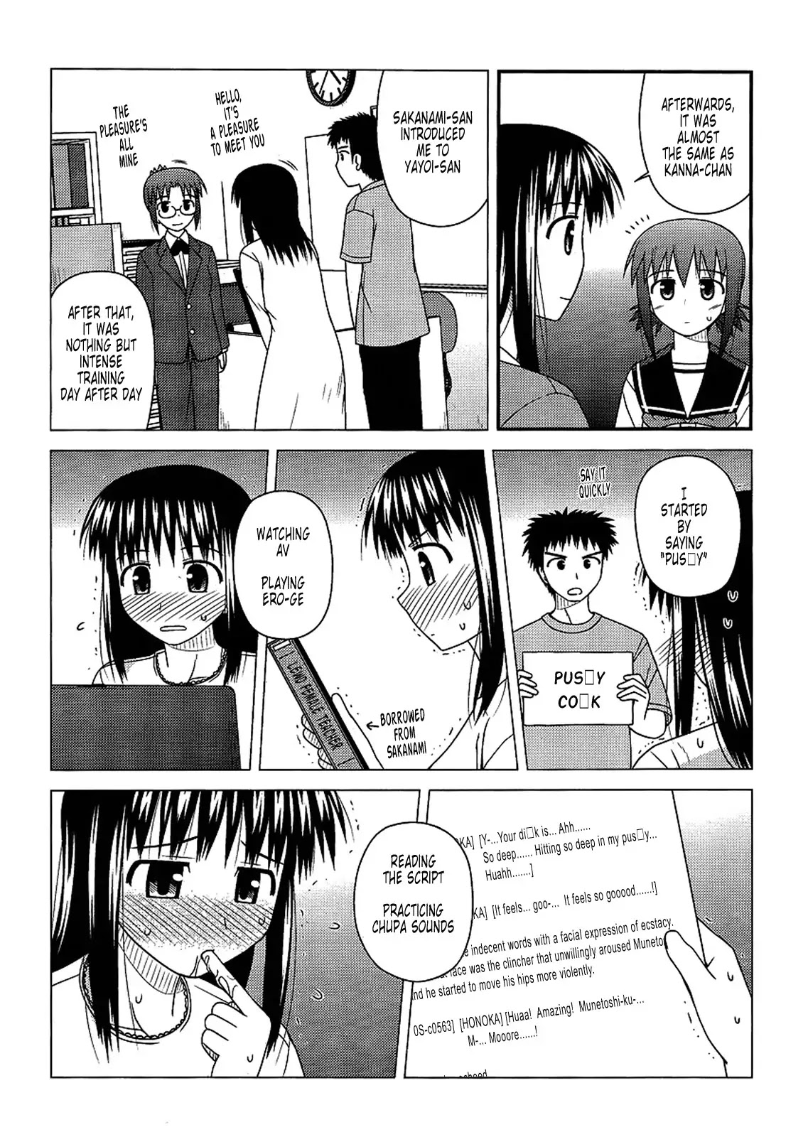 Koe de Oshigoto! Chapter 7 page 23 - Chapter 7: Even If I'm Inexperienced, It's Okay, Isn't it?