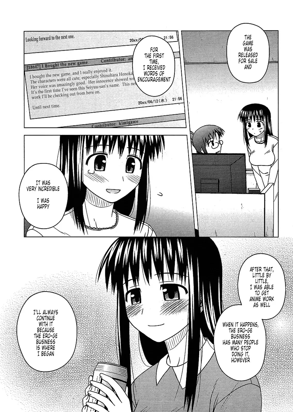 Koe de Oshigoto! Chapter 7 page 26 - Chapter 7: Even If I'm Inexperienced, It's Okay, Isn't it?