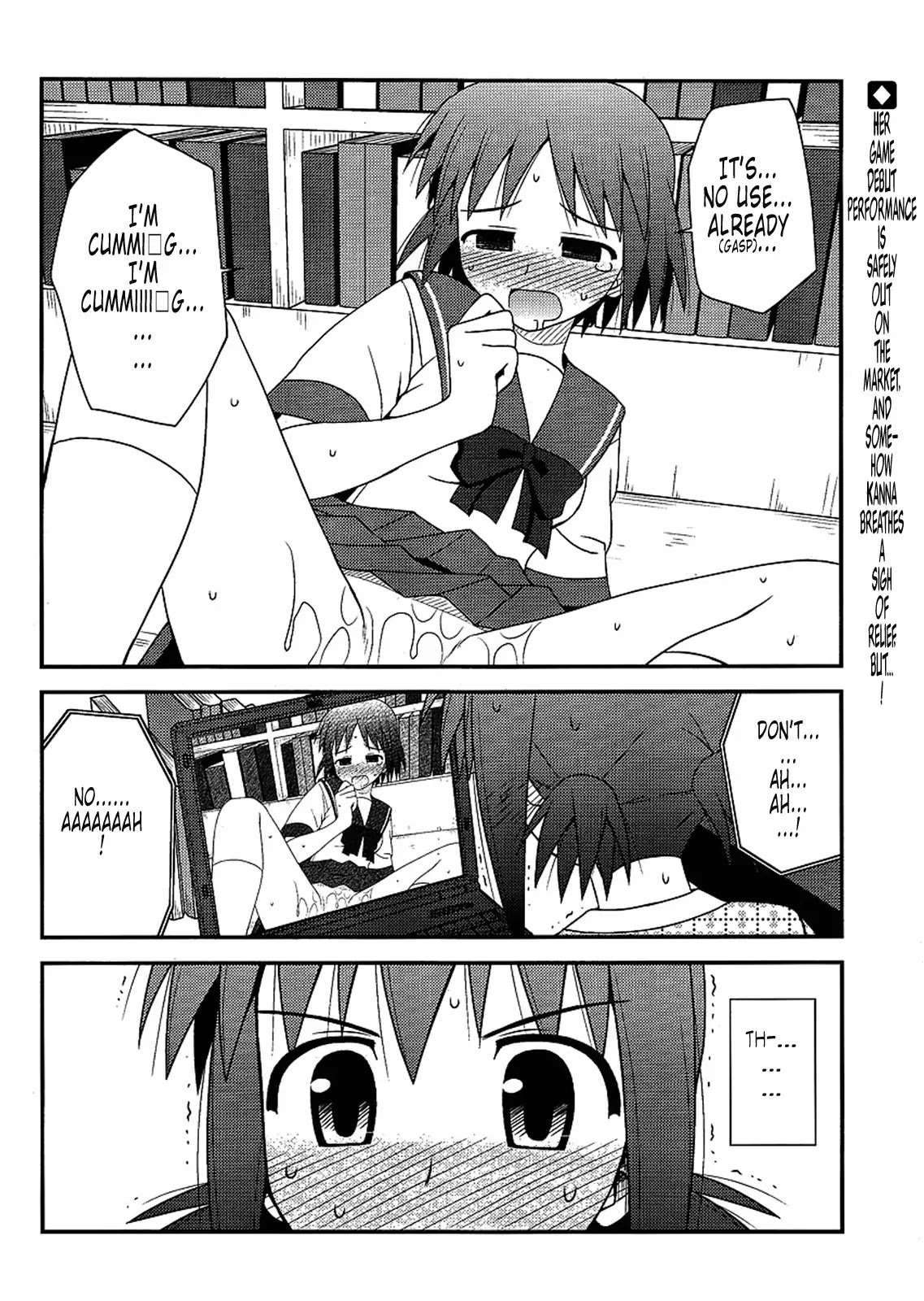 Koe de Oshigoto! Chapter 7 page 3 - Chapter 7: Even If I'm Inexperienced, It's Okay, Isn't it?