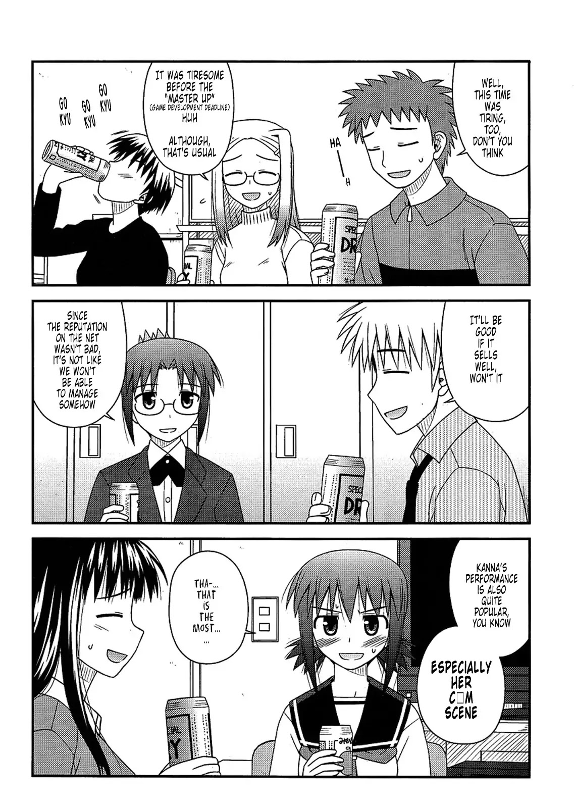 Koe de Oshigoto! Chapter 7 page 7 - Chapter 7: Even If I'm Inexperienced, It's Okay, Isn't it?