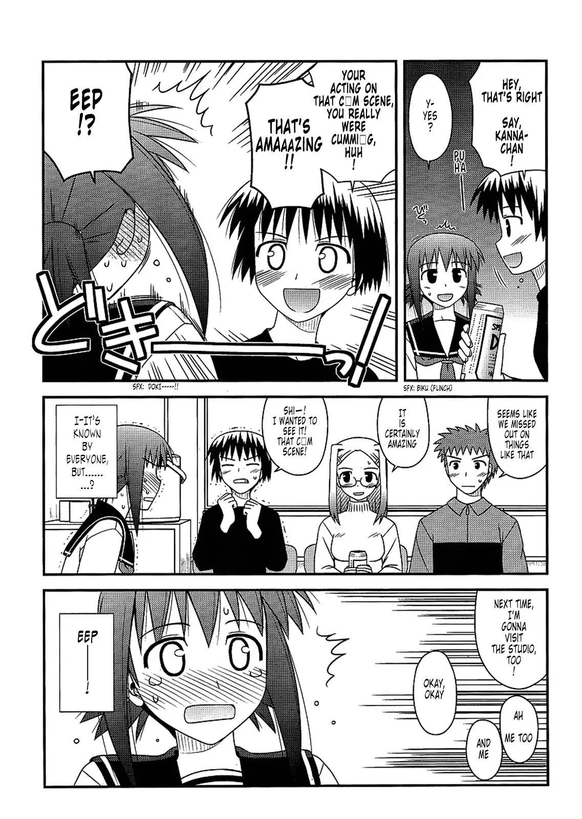 Koe de Oshigoto! Chapter 7 page 8 - Chapter 7: Even If I'm Inexperienced, It's Okay, Isn't it?