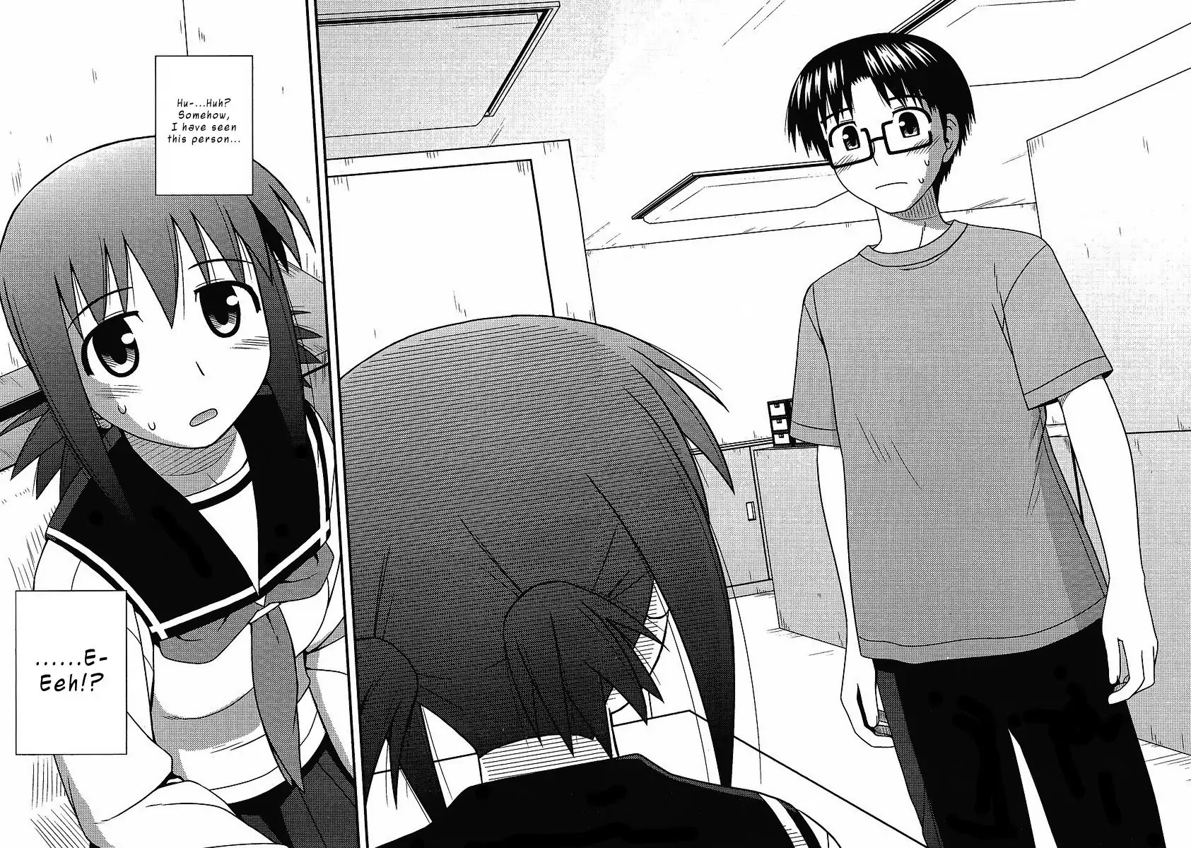 Koe de Oshigoto! Chapter 8 page 25 - Chapter 8: Kaizu-kun