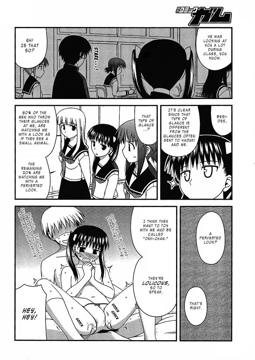 Koe de Oshigoto! Chapter 8 page 6 - Chapter 8: Kaizu-kun