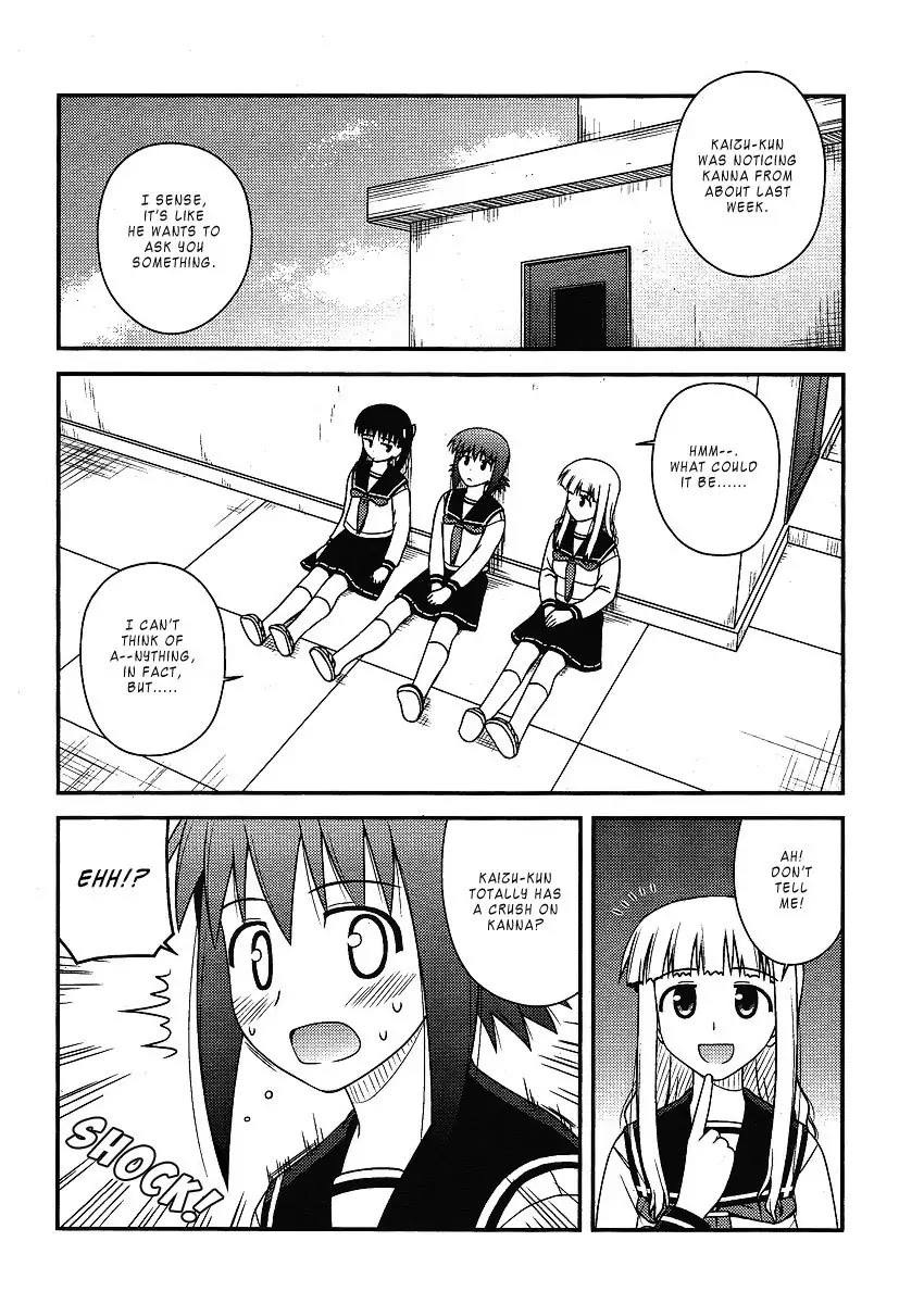 Koe de Oshigoto! Chapter 8 page 8 - Chapter 8: Kaizu-kun