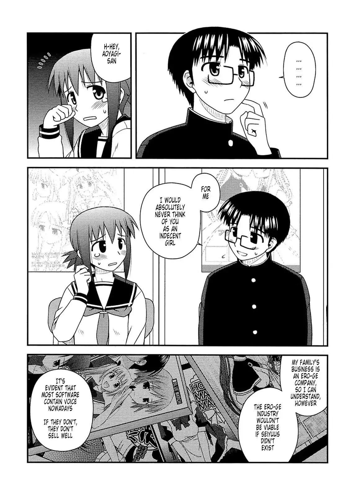 Koe de Oshigoto! Chapter 9 page 11 - Chapter 9: It's Very Sweet and Amazingly Delicious