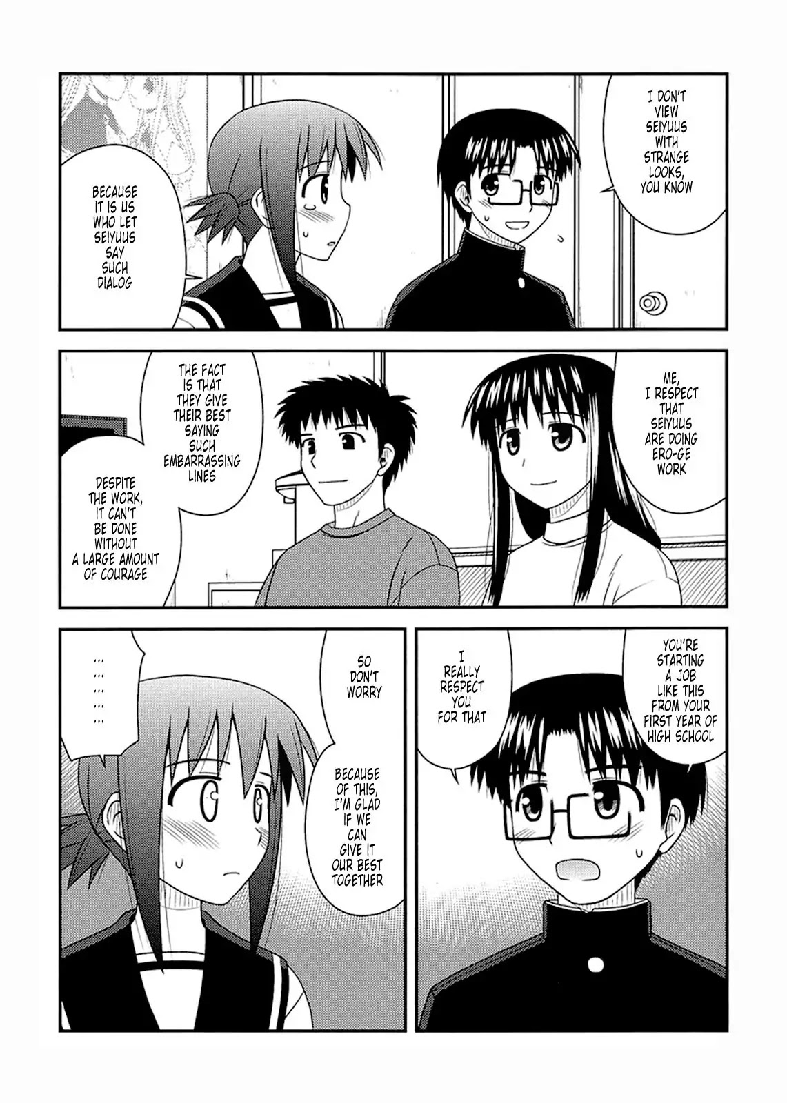 Koe de Oshigoto! Chapter 9 page 12 - Chapter 9: It's Very Sweet and Amazingly Delicious