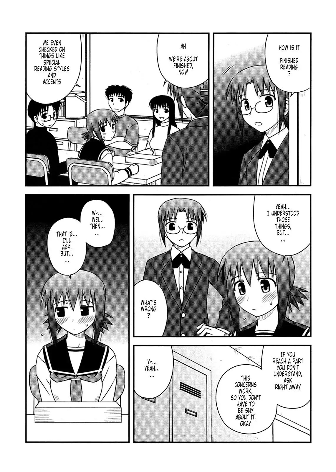 Koe de Oshigoto! Chapter 9 page 14 - Chapter 9: It's Very Sweet and Amazingly Delicious