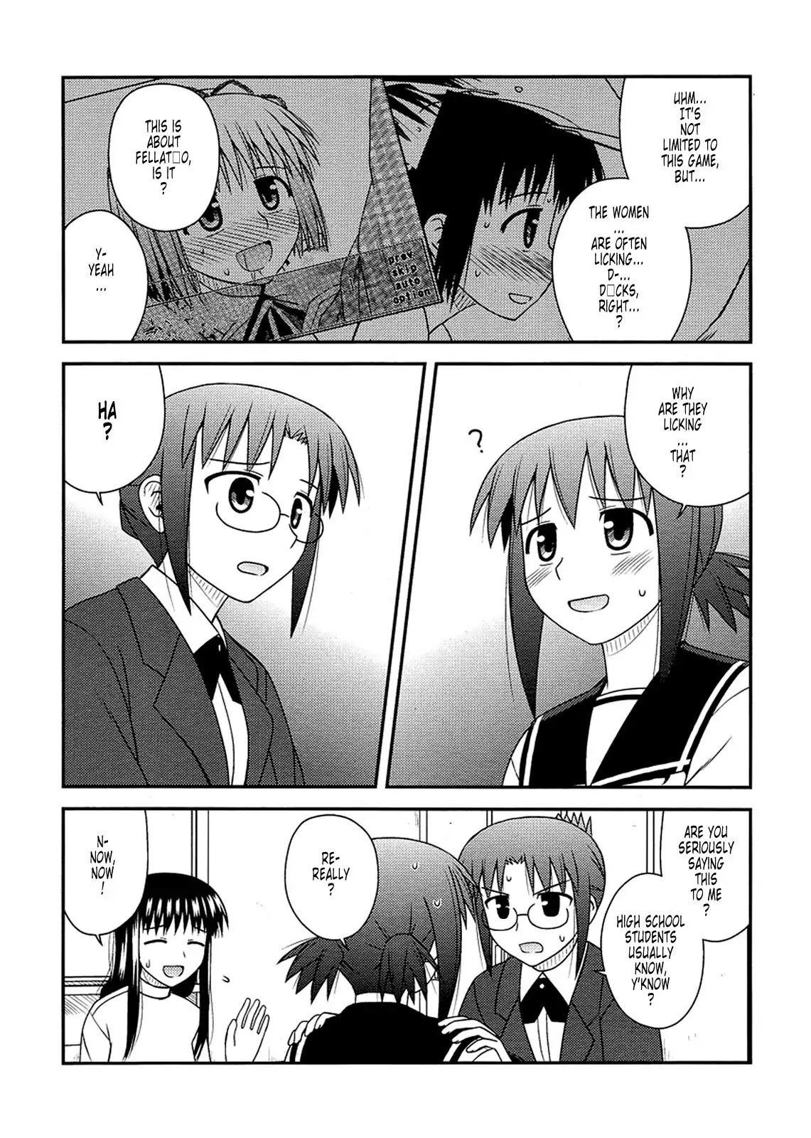 Koe de Oshigoto! Chapter 9 page 15 - Chapter 9: It's Very Sweet and Amazingly Delicious