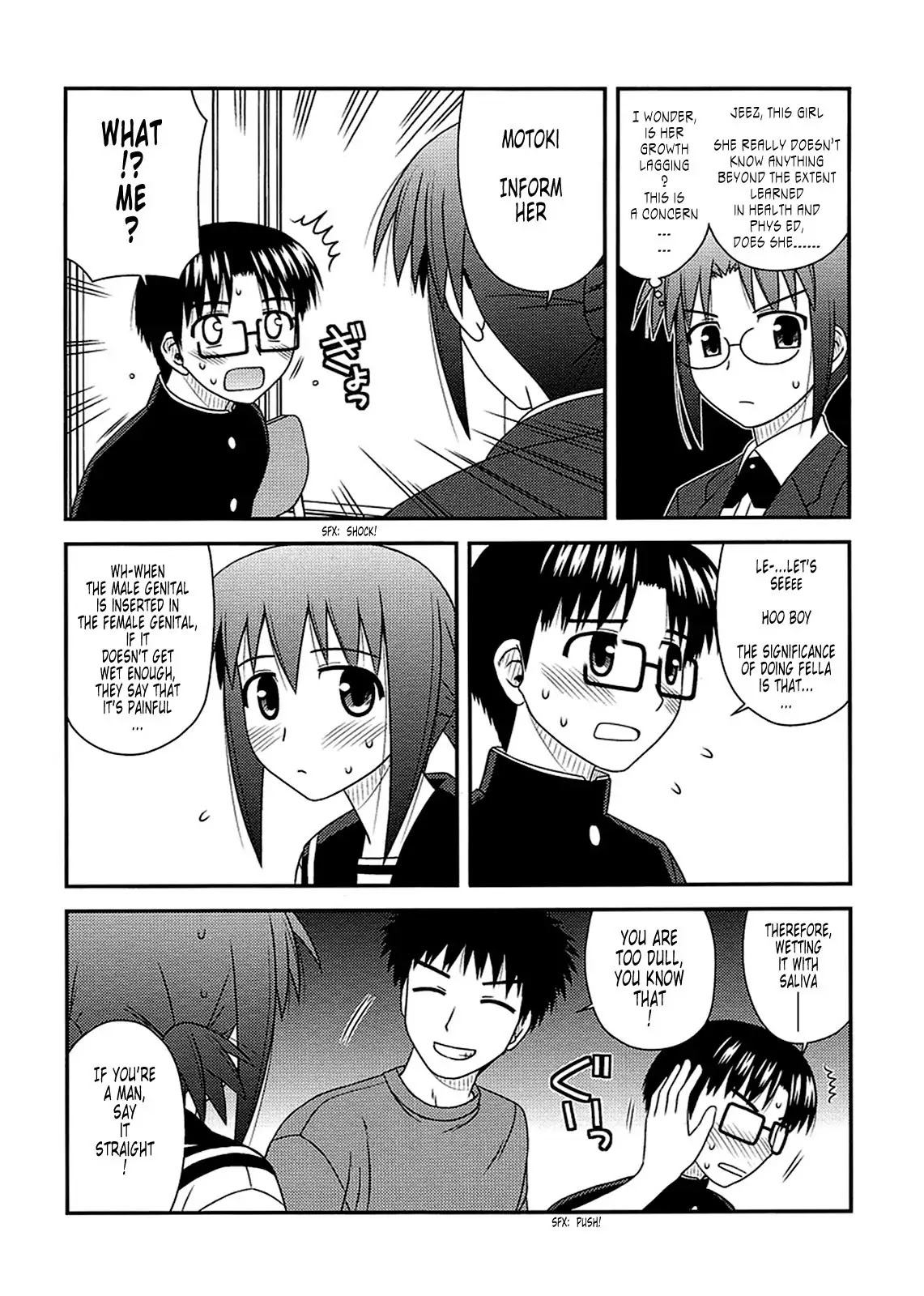 Koe de Oshigoto! Chapter 9 page 16 - Chapter 9: It's Very Sweet and Amazingly Delicious