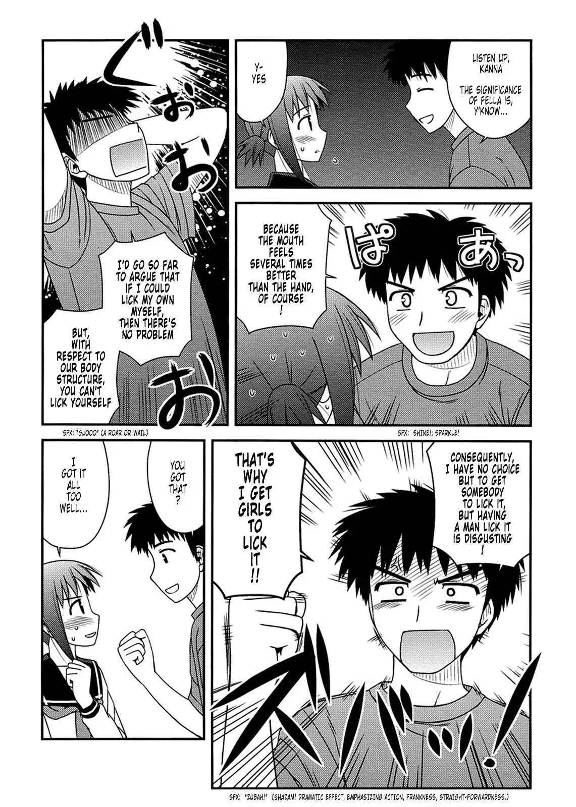 Koe de Oshigoto! Chapter 9 page 17 - Chapter 9: It's Very Sweet and Amazingly Delicious