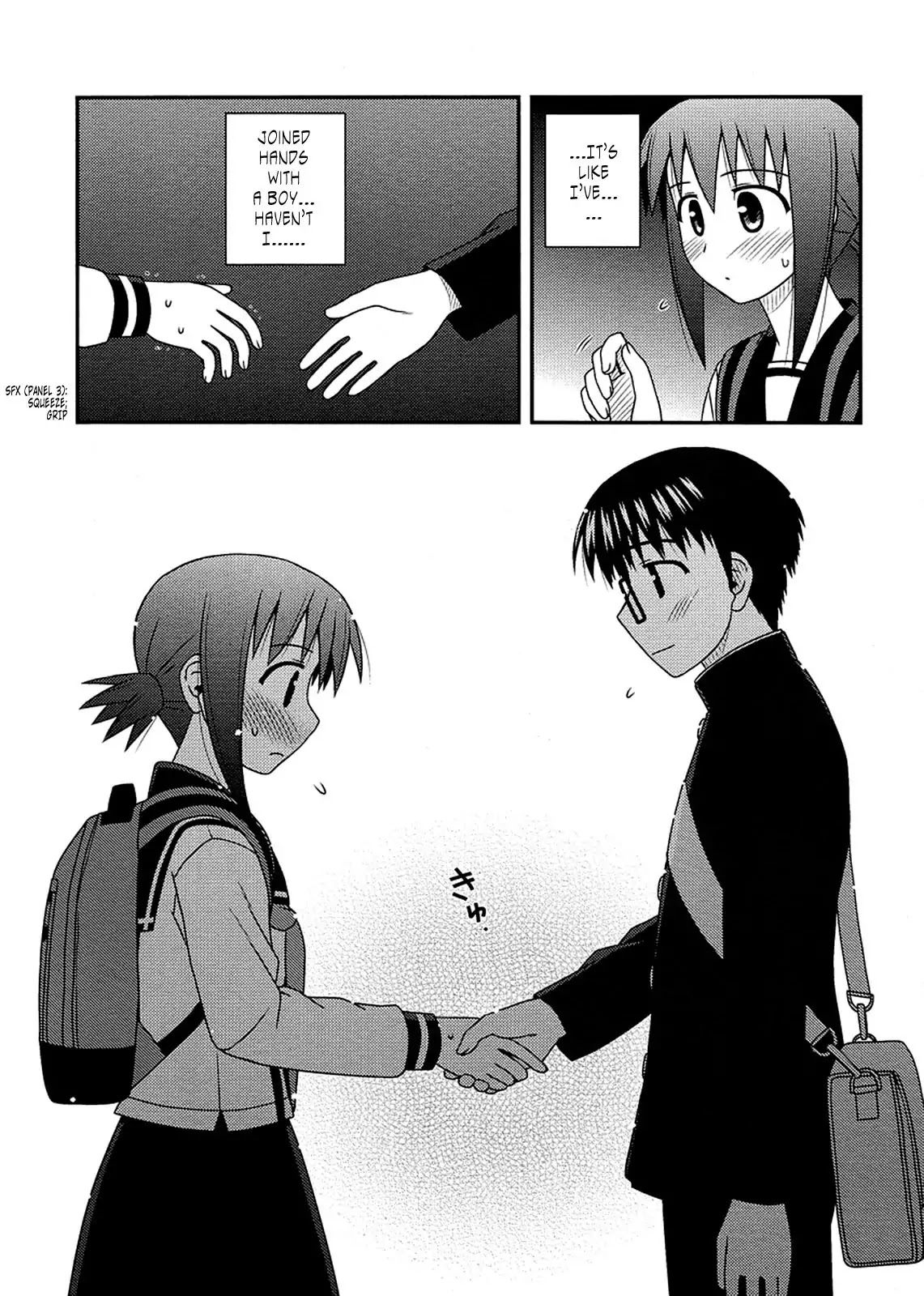 Koe de Oshigoto! Chapter 9 page 27 - Chapter 9: It's Very Sweet and Amazingly Delicious
