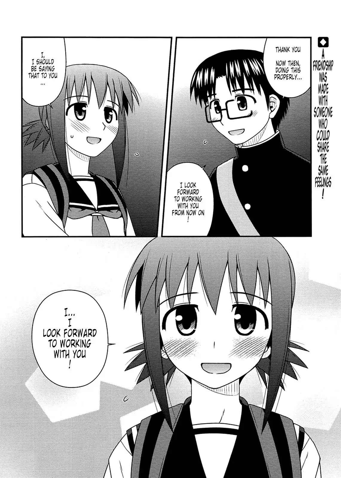Koe de Oshigoto! Chapter 9 page 28 - Chapter 9: It's Very Sweet and Amazingly Delicious