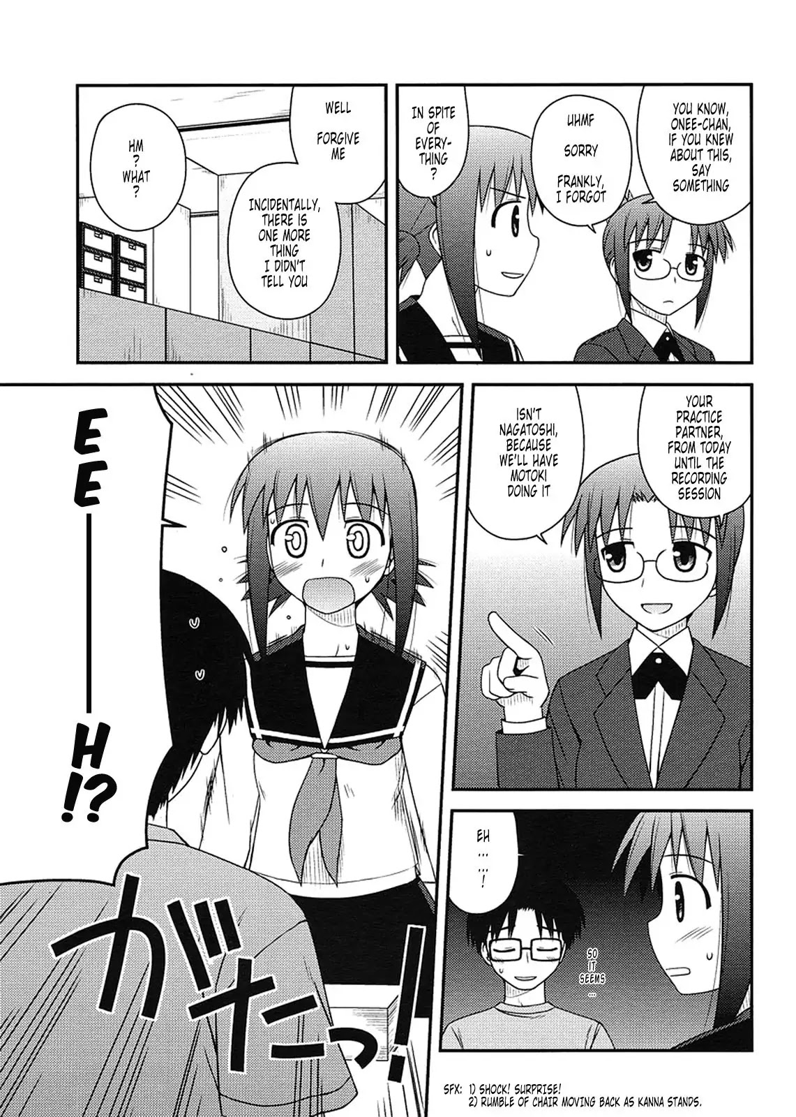 Koe de Oshigoto! Chapter 9 page 5 - Chapter 9: It's Very Sweet and Amazingly Delicious