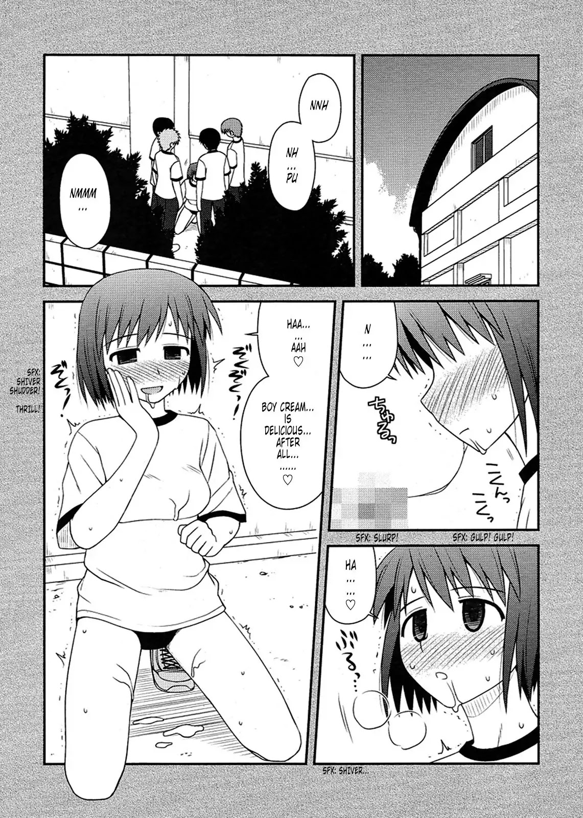 Koe de Oshigoto! Chapter 9 page 6 - Chapter 9: It's Very Sweet and Amazingly Delicious