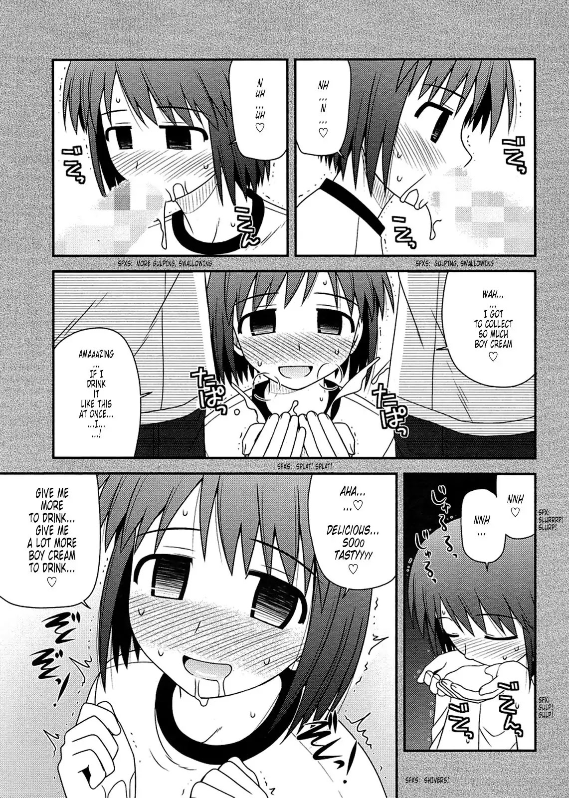 Koe de Oshigoto! Chapter 9 page 7 - Chapter 9: It's Very Sweet and Amazingly Delicious