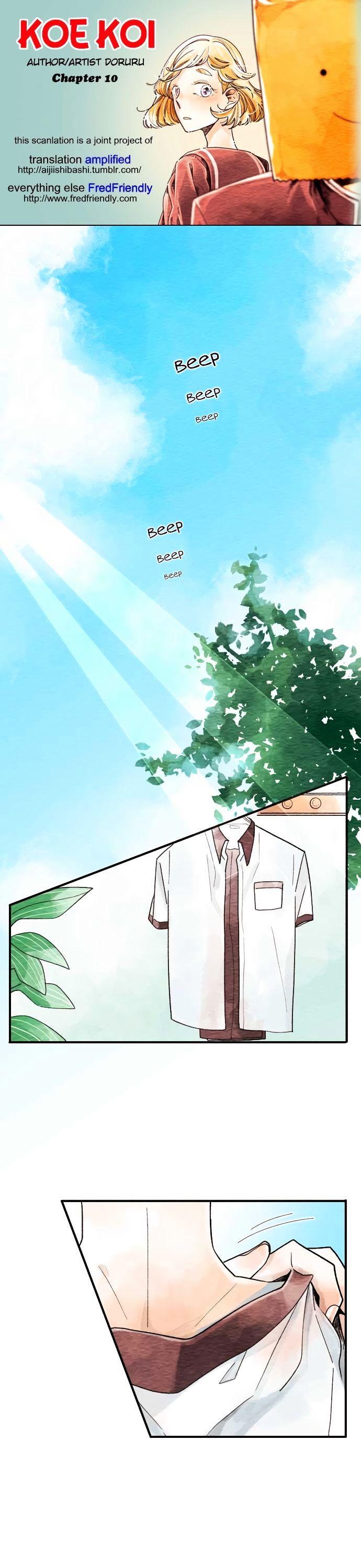 Koe Koi Chapter 10 page 1 - Chapter 10 : Beginning of Summer