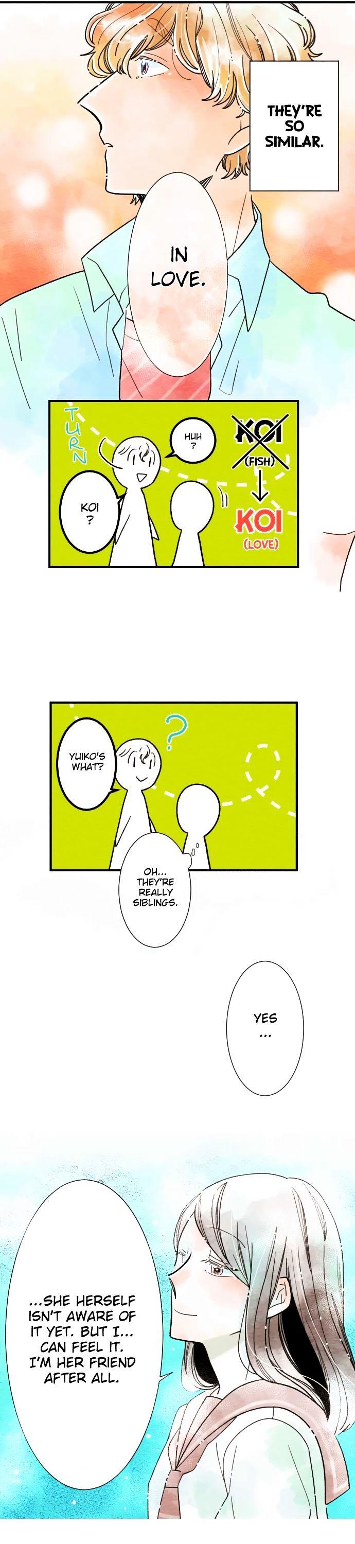 Koe Koi Chapter 10 page 13 - Chapter 10 : Beginning of Summer