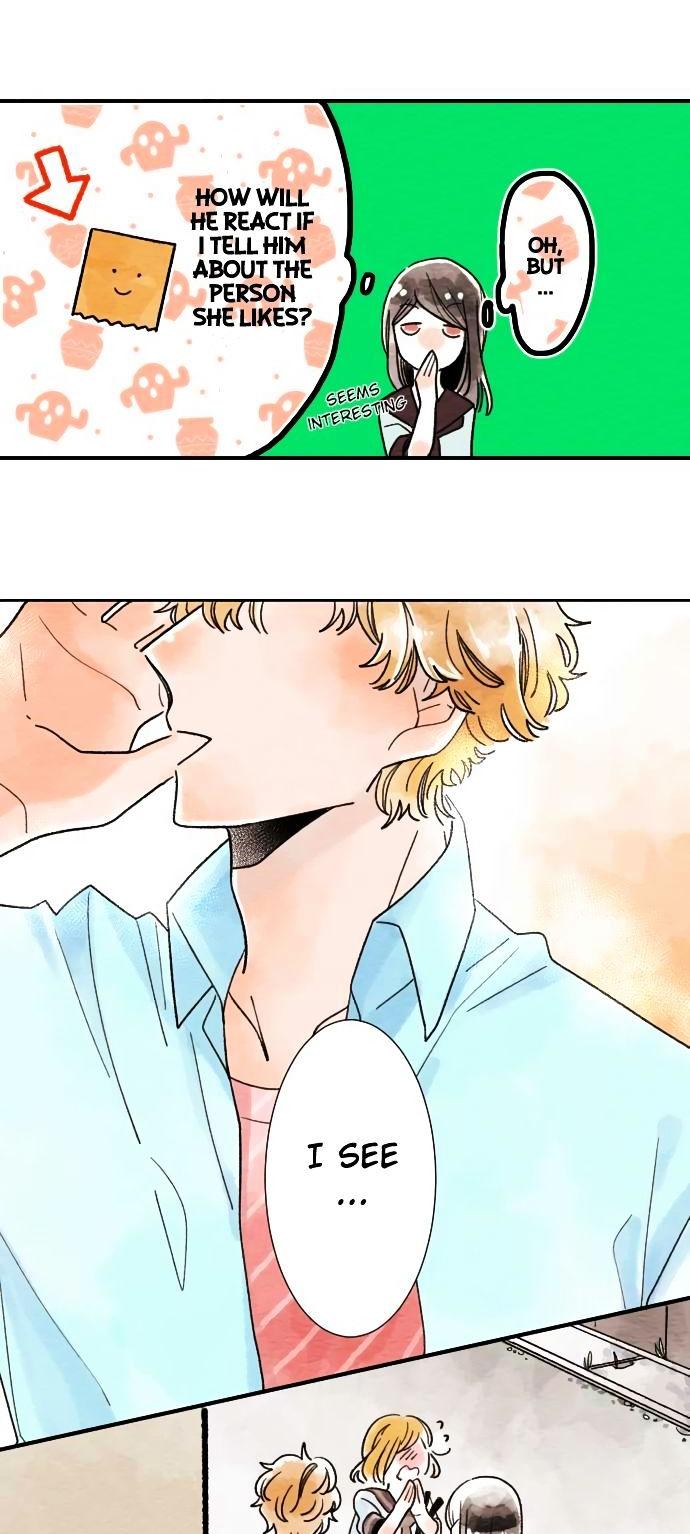 Koe Koi Chapter 10 page 14 - Chapter 10 : Beginning of Summer