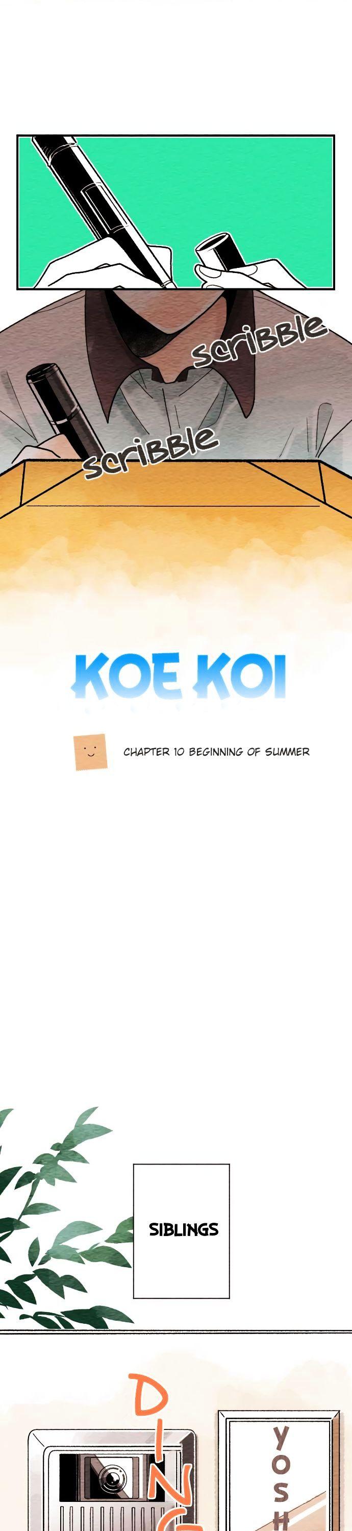 Koe Koi Chapter 10 page 4 - Chapter 10 : Beginning of Summer
