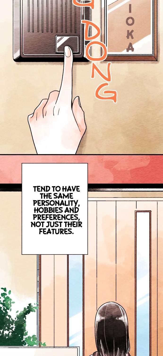 Koe Koi Chapter 10 page 5 - Chapter 10 : Beginning of Summer