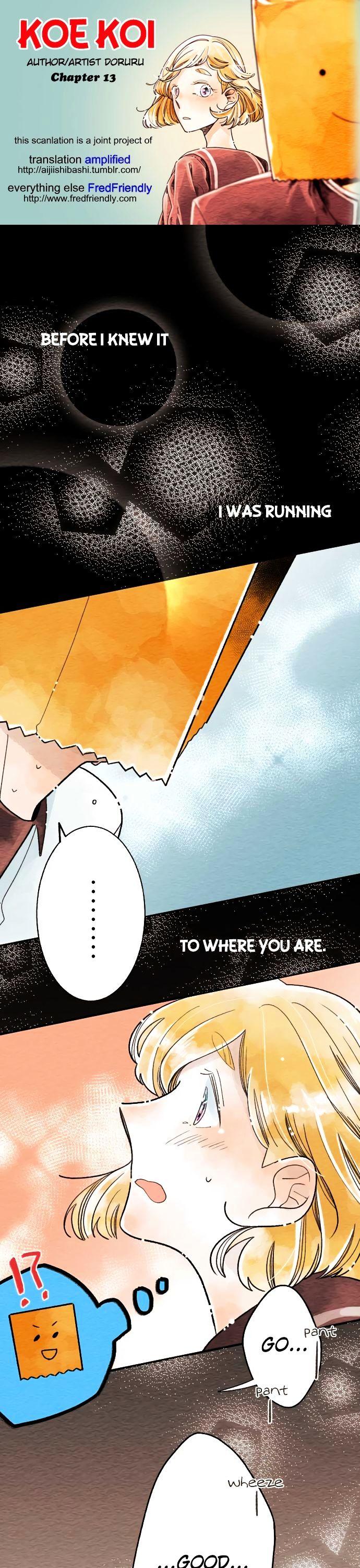 Koe Koi Chapter 13 page 1 - Chapter 13 : That's Not It