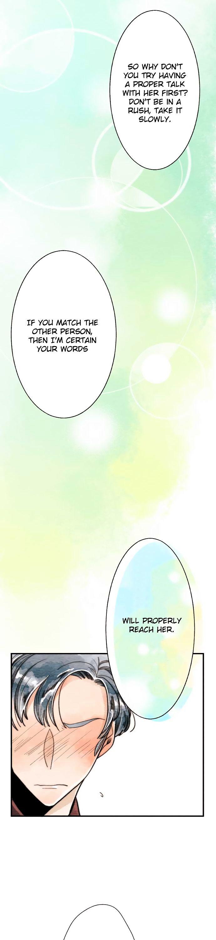 Koe Koi Chapter 13 page 10 - Chapter 13 : That's Not It