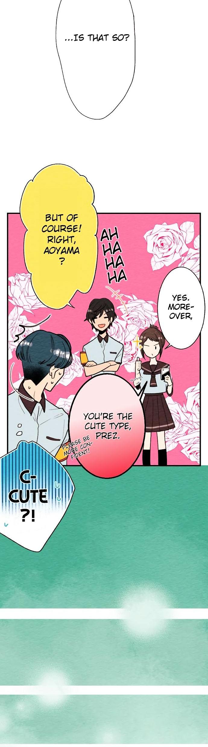 Koe Koi Chapter 13 page 11 - Chapter 13 : That's Not It