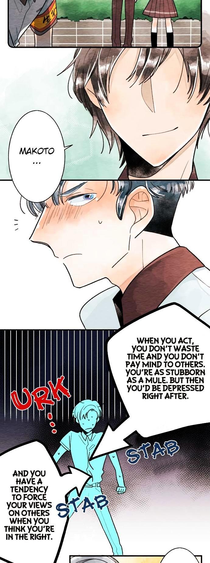 Koe Koi Chapter 13 page 8 - Chapter 13 : That's Not It