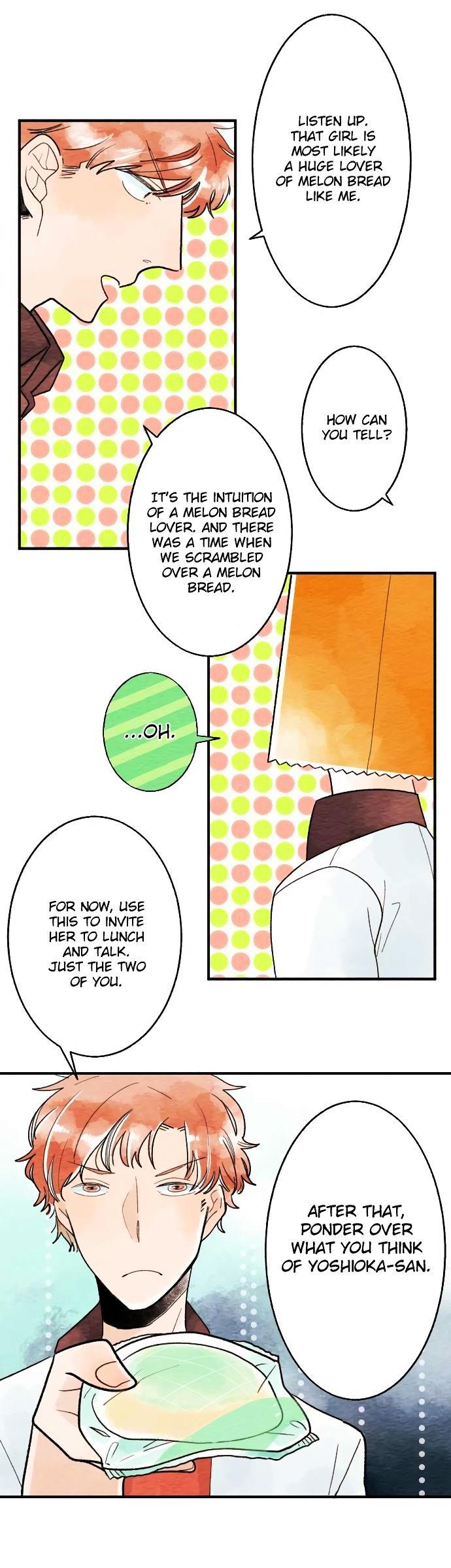 Koe Koi Chapter 14 page 16 - Chapter 14 : I Want to Know