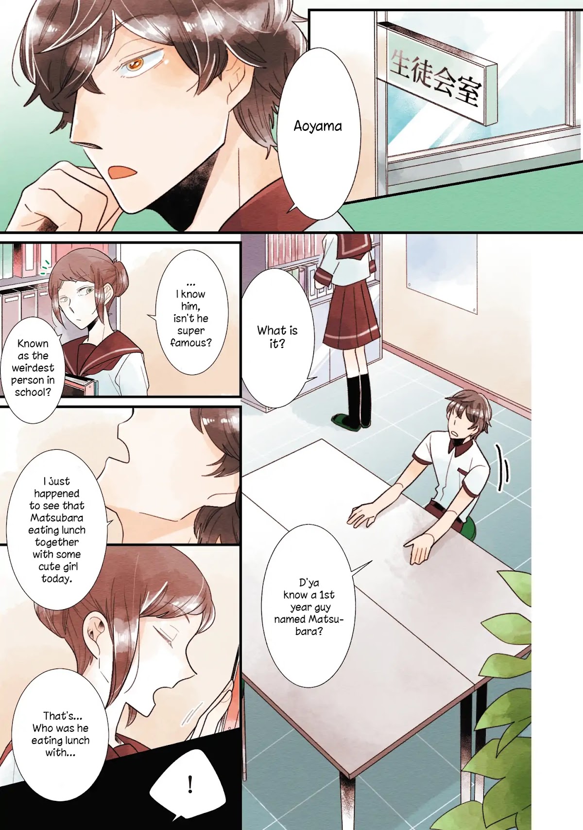 Koe Koi Chapter 16 page 15 - Chapter 16: Falling