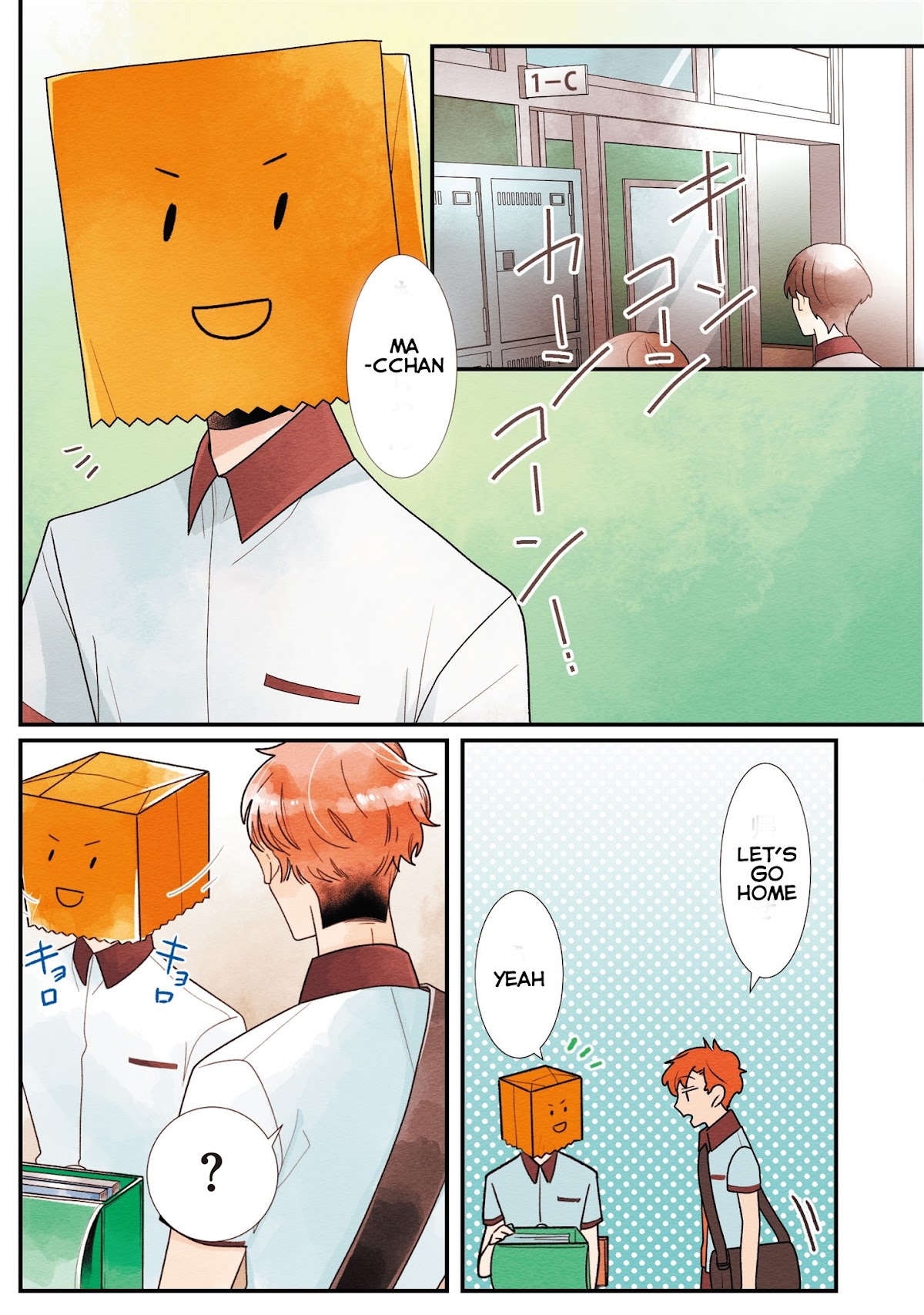 Koe Koi Chapter 17 page 11 - Chapter 17: Visit