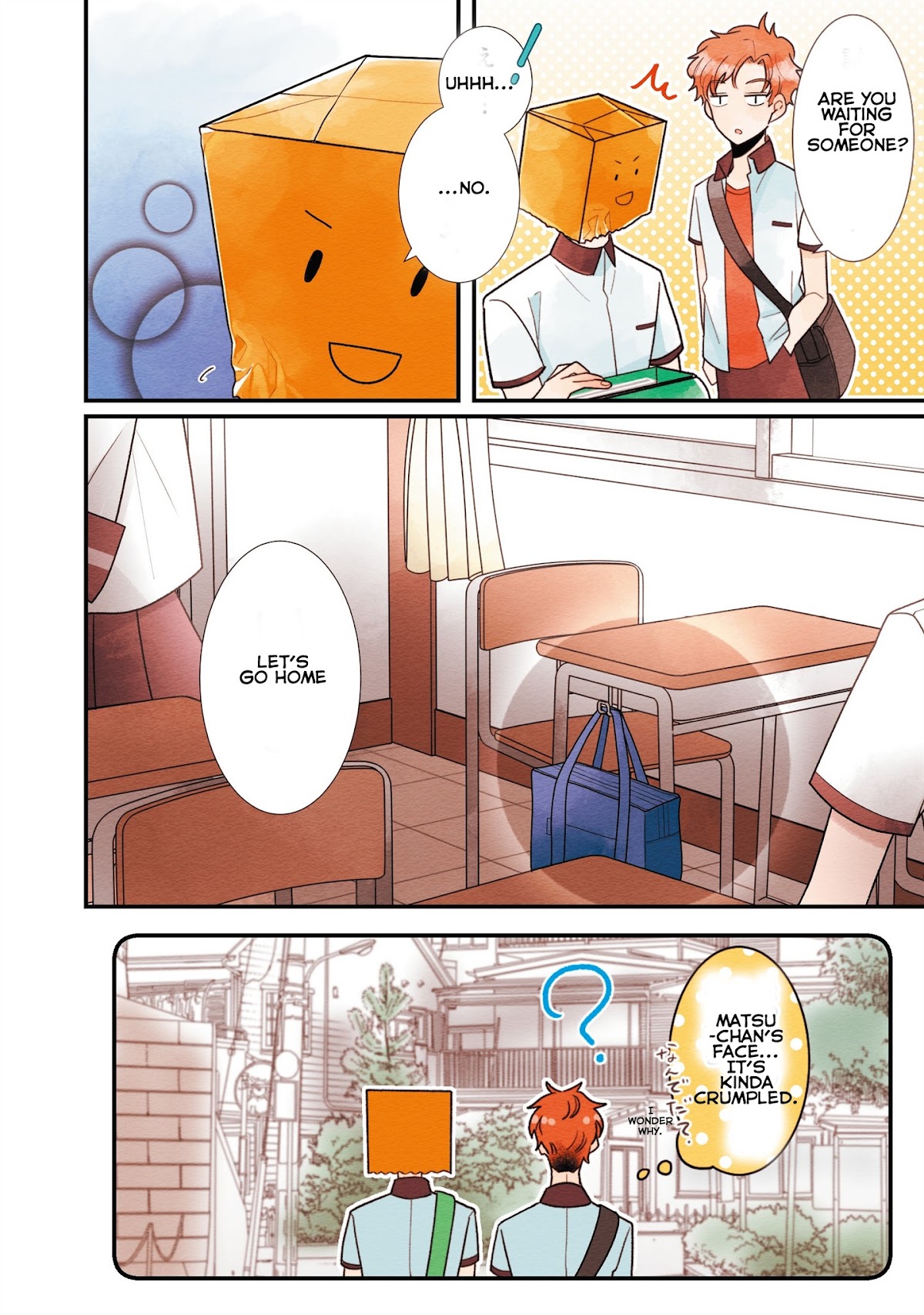 Koe Koi Chapter 17 page 12 - Chapter 17: Visit
