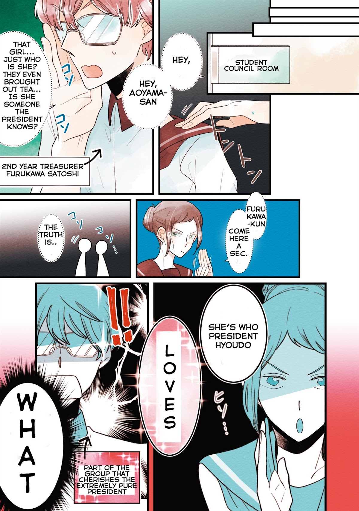 Koe Koi Chapter 17 page 3 - Chapter 17: Visit