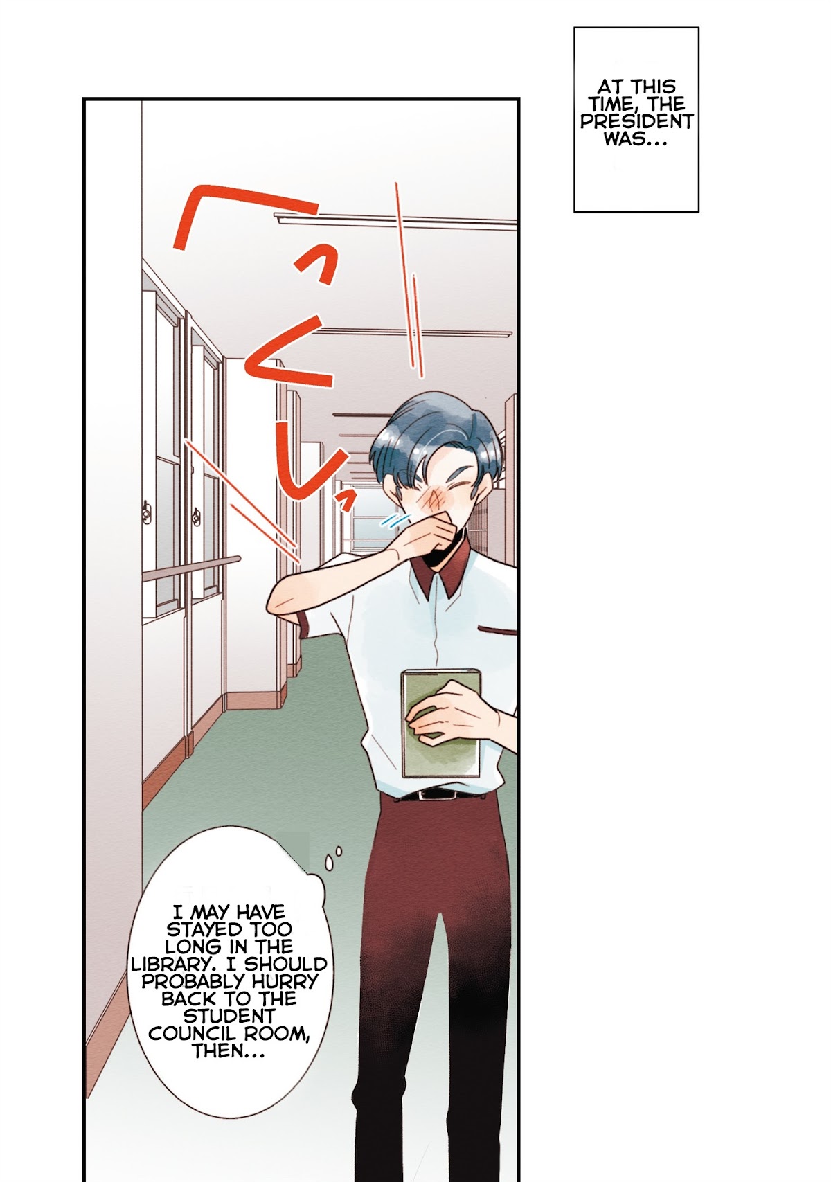 Koe Koi Chapter 17 page 9 - Chapter 17: Visit