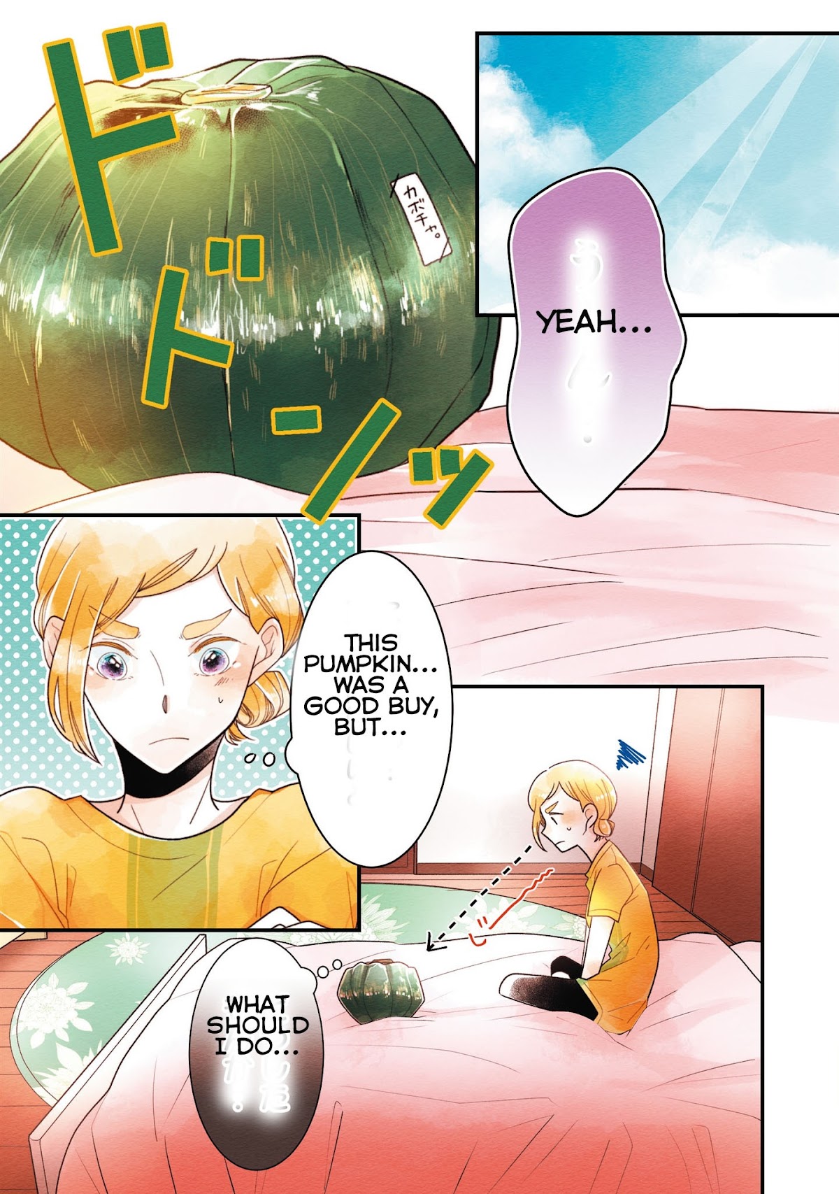 Koe Koi Chapter 18 page 13 - Chapter 18: Misunderstanding