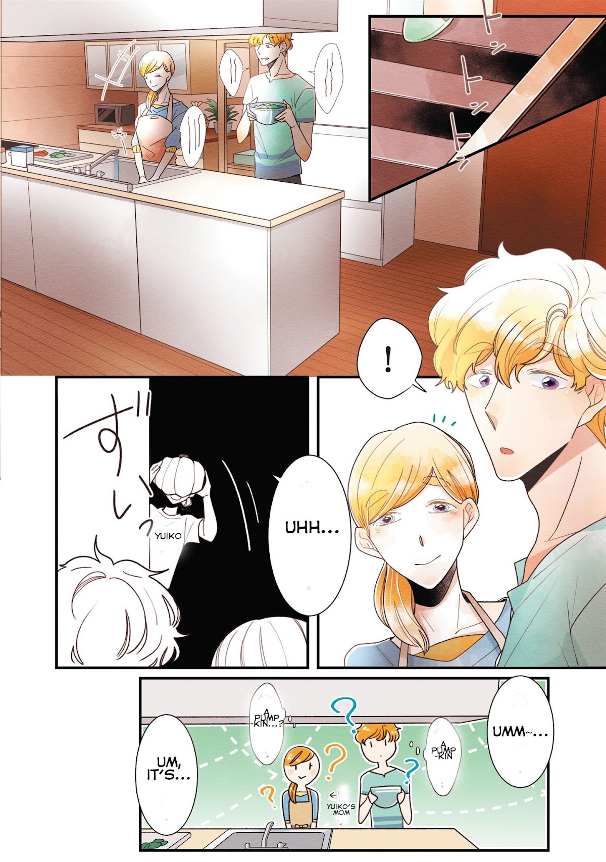 Koe Koi Chapter 18 page 14 - Chapter 18: Misunderstanding