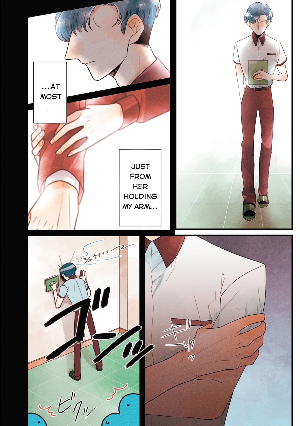 Koe Koi Chapter 18 page 2 - Chapter 18: Misunderstanding