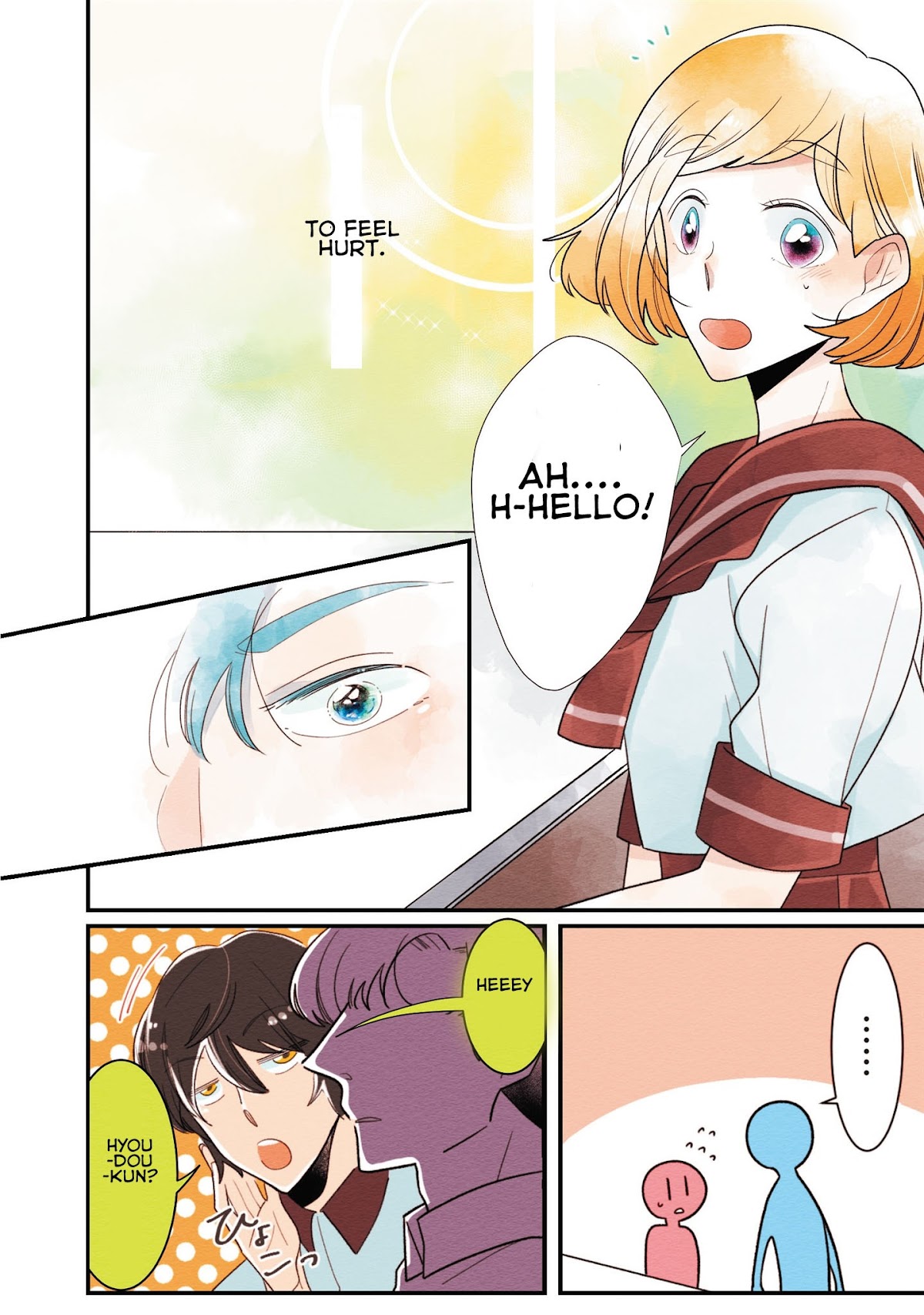 Koe Koi Chapter 18 page 4 - Chapter 18: Misunderstanding