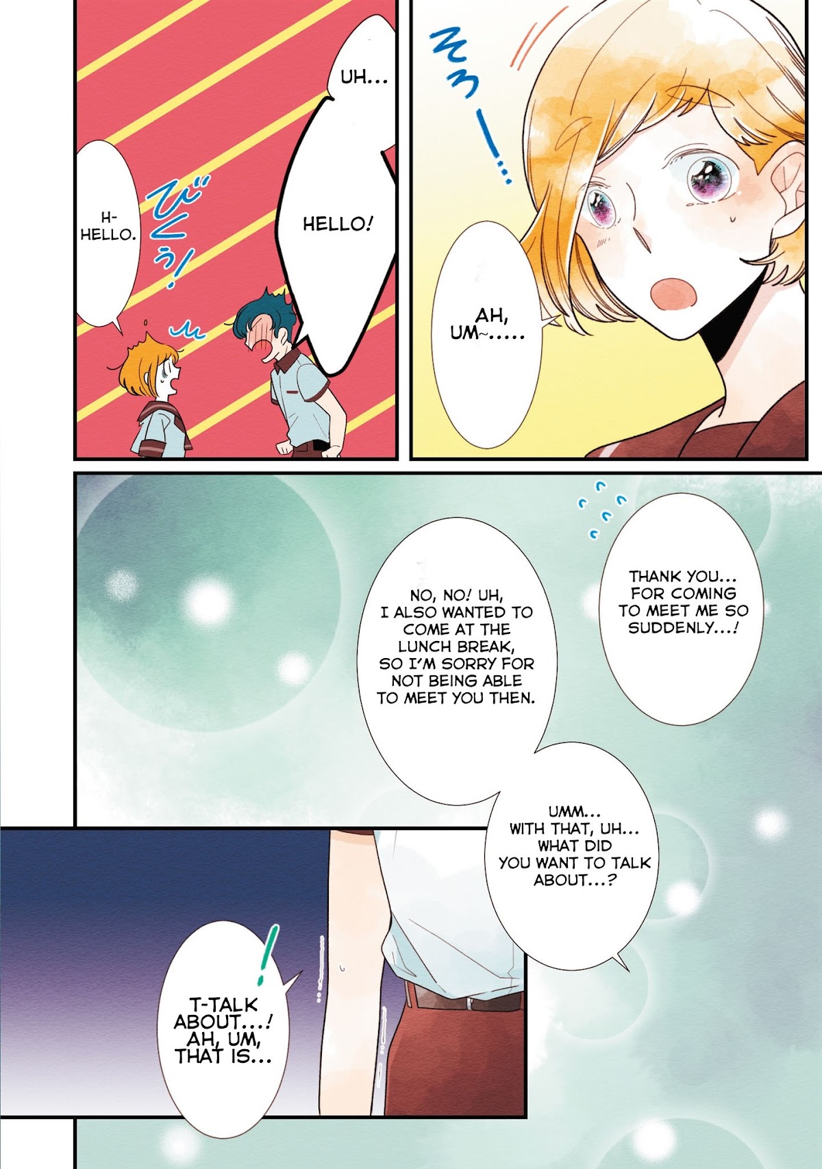 Koe Koi Chapter 18 page 6 - Chapter 18: Misunderstanding