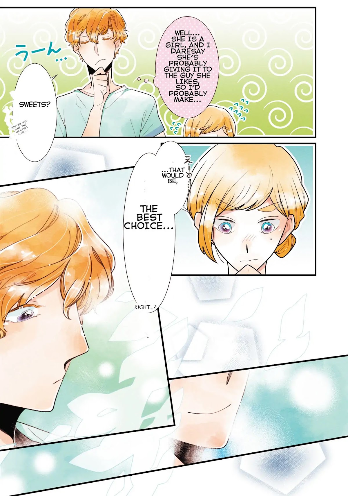 Koe Koi Chapter 19 page 7 - Chapter 19: Their day off