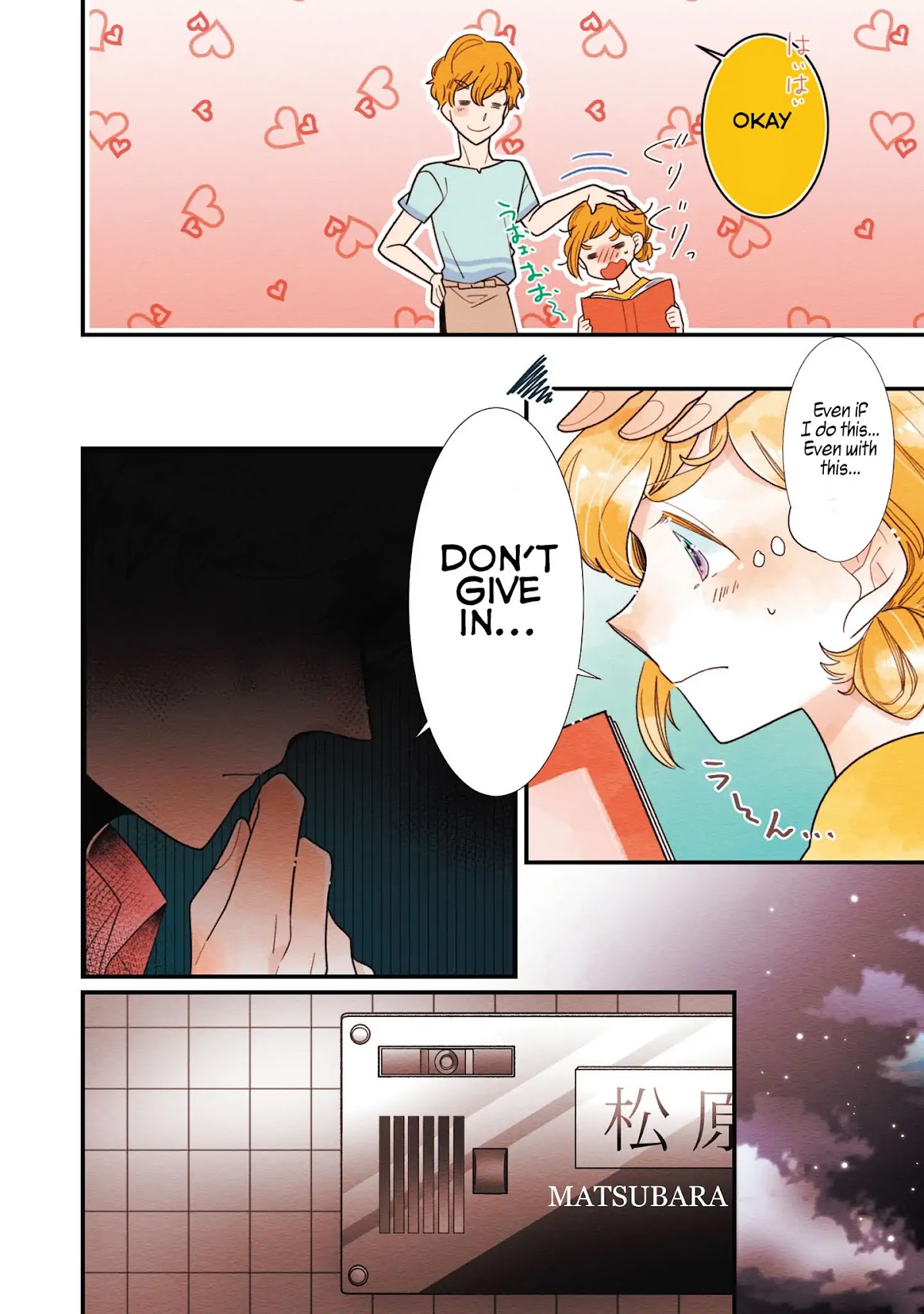 Koe Koi Chapter 19 page 8 - Chapter 19: Their day off