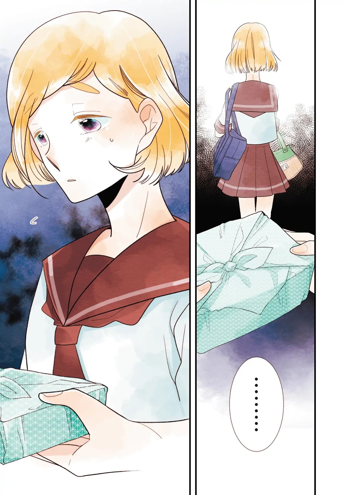 Koe Koi Chapter 20 page 12 - Chapter 20: For your sake