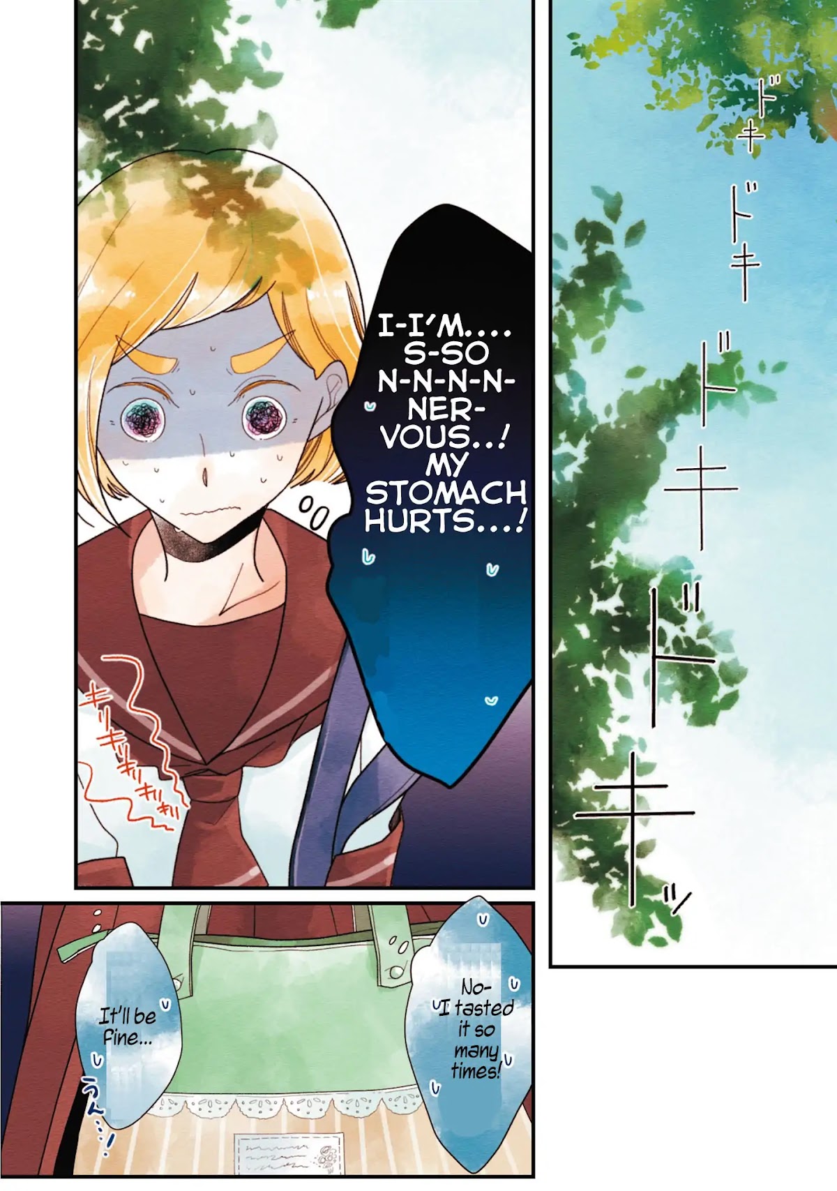 Koe Koi Chapter 20 page 9 - Chapter 20: For your sake